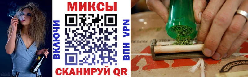 БУТИРАТ вода где купить наркоту Аша