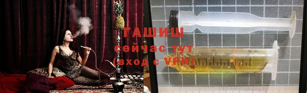 прущие крисы Аркадак