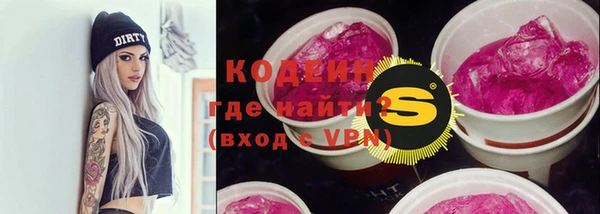 Альфа ПВП Надым