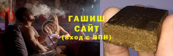 прущие крисы Аркадак