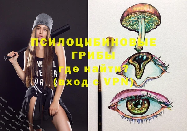 прущие крисы Аркадак
