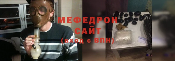 прущие крисы Аркадак