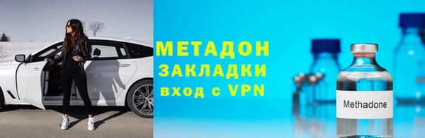 прущие крисы Аркадак