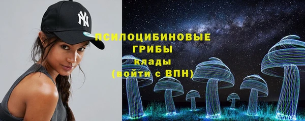 прущие крисы Аркадак