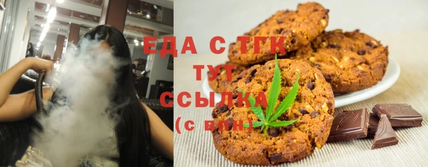 прущие крисы Аркадак