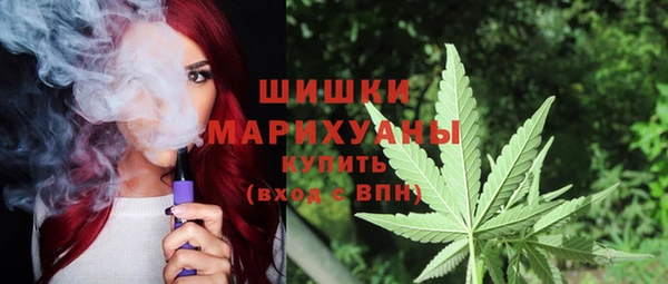 кокаин Арсеньев