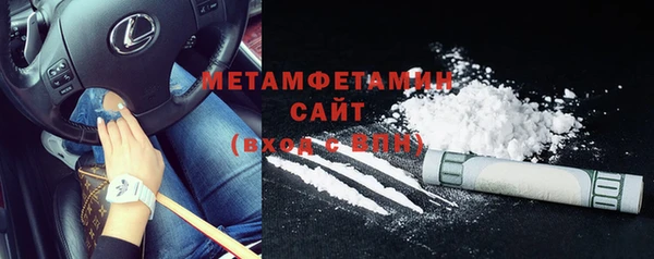 дживик Наволоки