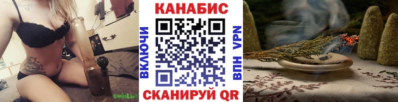 МАРИХУАНА AK-47  Аша 